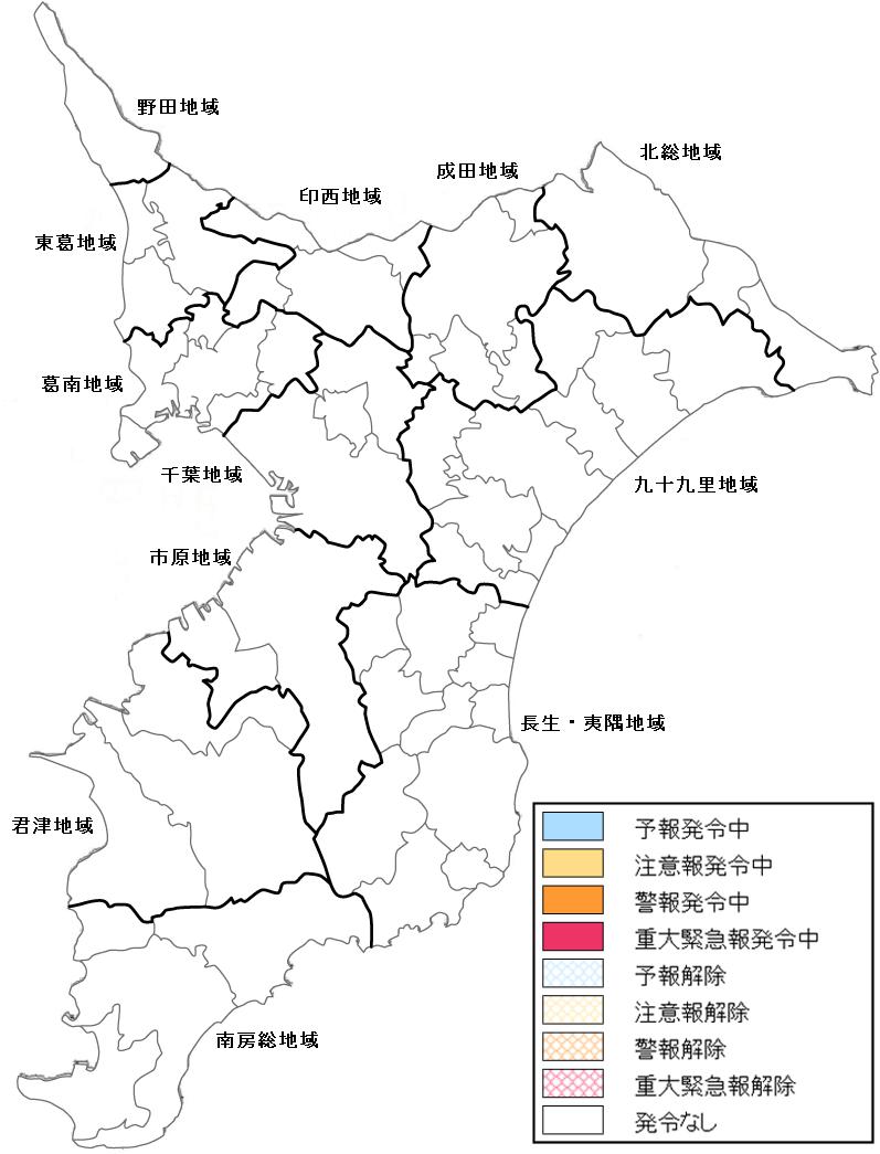 光化学スモッグ注意報等の発令状況 ちばの大気環境 千葉県